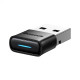 Baseus BA04 - 5.0 Bluetooth Receiver
