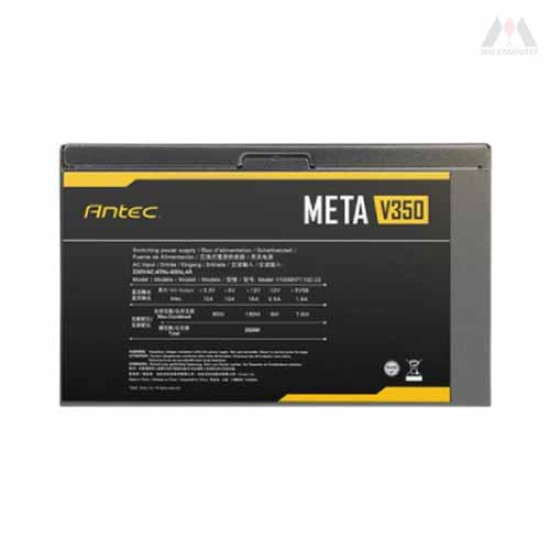 Antec META V350 350W Power Supply