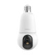 Imou Bulb Cam 2C (3.6mm) (3.0MP) Wi-Fi Bulb IP Camera
