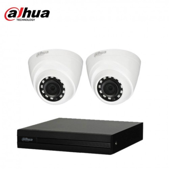 Dahua 2-Pack CCTV Camera Package