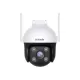 Tenda CH3-WCA Smart Wi-Fi IP Camera with Full-Color Night Vision