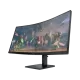 HP OMEN 34C – 34" WQHD Curved Gaming Monitor, 165Hz