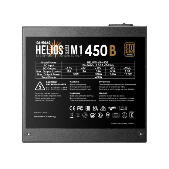 Gamdias HELIOS M1 450W 80+ Bronze Certified Power Supply