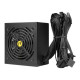 Antec CSK CUPRUM 450W Power Supply
