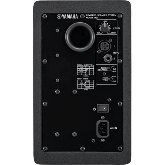 Yamaha HS7 6.5" Powered Studio Monitor Speaker