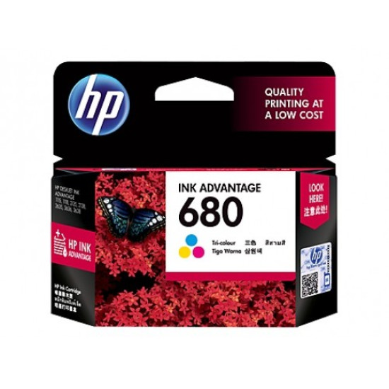 HP 680 Tri-Color Ink Advantage Cartridge – High Yield