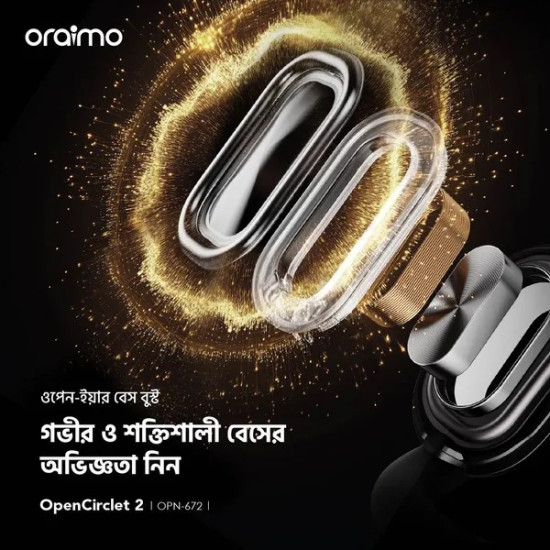 Oraimo OpenCirclet 2 (OPN-672) – Open-Air Wireless Neckband