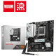 MSI B650M Gaming WiFi AM5 Micro-ATX Motherboard – Ryzen 7000 Ready