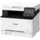 Canon i-SENSYS MF651Cw – Color Laser All-in-One Printer with Wi-Fi