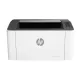HP Laser 1008a Single Function Mono Laser Printer – Fast, Reliable & Efficient Printing
