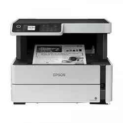 EPSON EcoTank M2170 Monochrome All-in-One Wi-Fi Duplex Ink Tank Printer