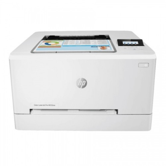 HP Color LaserJet Pro M255nw – Wireless Color Laser Printer