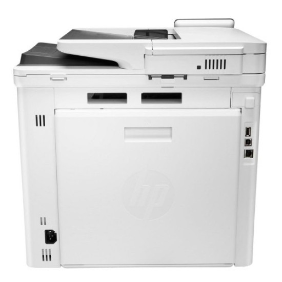 HP Color LaserJet Pro M479DW All-in-One Printer