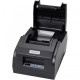 Xprinter XP-58IIL – 58mm Mini Thermal POS Receipt Printer