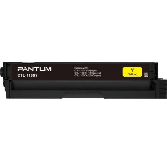 Pantum CTL‑1100Y – Yellow Toner Cartridge (Bundle with Full Set)