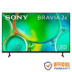 Sony Bravia 2 K-43S20M2 43" LED 4K Smart Google TV