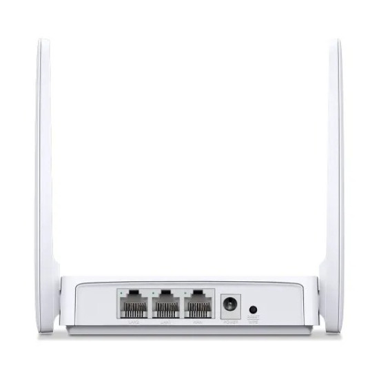 MERCUSYS MR20 AC750 Wireless Dual Band Router mmc