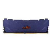 Colorful 8GB DDR4 Battle-AX 3200MHz Desktop Memory